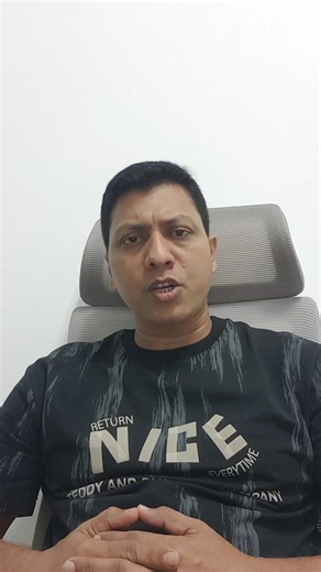 5.1K views · 293 reactions | আগামী জাতীয় সংসদ নির্বাচনে চট্টগ্রাম ৮ আসনে জনাব আলহাজ্ব এরশাদ উল্লাহ ভাইকে ধানের শীষ মার্কায় ভোট দিন। | Salim Mohammed | Facebook