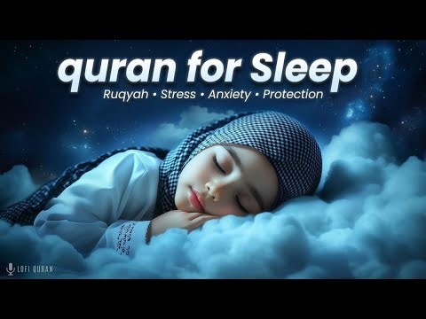 BEST SURAHS FOR PROTECTION AGAINST SHAYTAN | 45MIN PLAYLIST | Relaxing Quran Recitation