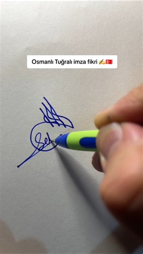 Osmanlı tuğrası nasıl imzalanır? #imza #signature #Selen (örnek)