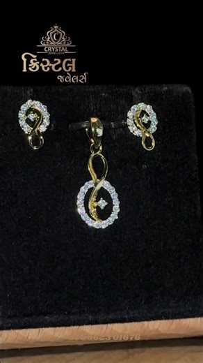 The Perfect Diamond Set for Everyday Luxury ✨ | Real & Lab-Grown Diamonds