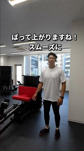[SFF 3rd place: Training by Tomoya Hirose]
