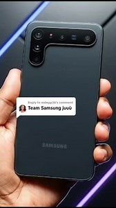 Did You Know Samsung Deals in Genesis Technology?