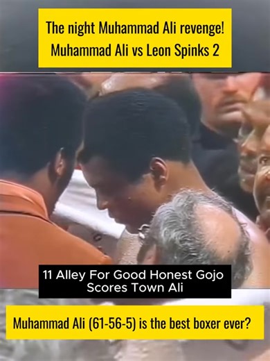 Muhammad Ali vs Leon Spinks 2 | Boxing Professional Worldwide TV