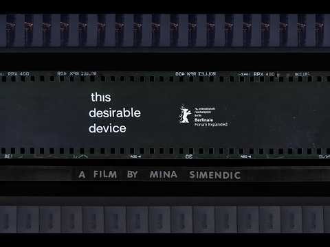 This Desirable Device Trailer | Berlin International Film Festival 2026