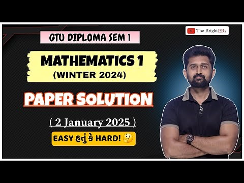 MATHEMATICS 1 GTU EXAM PAPER SOLUTION | DIPLOMA SEM 1 MATHS PAPER SOLUTION | WINTER 2024 EXAM PAPER