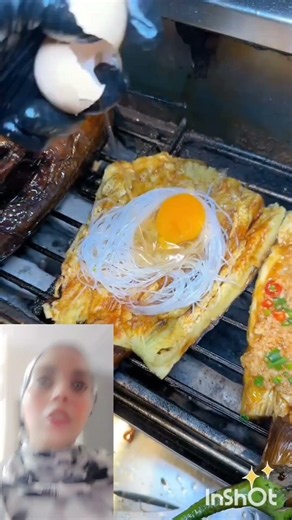 اجيو تشوفوا الشناوة كيفاش تطيبوا الدنجال