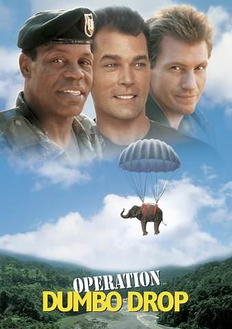 Operation Dumbo Drop Trailer