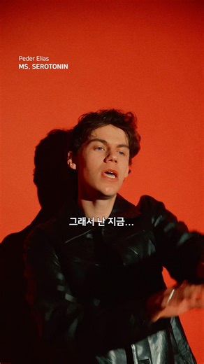 따뜻해지는 날씨와 쏟아지는 햇살 ☀️