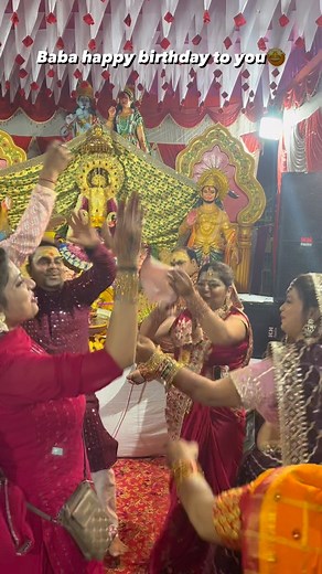 43K views · 223 reactions | Happy birthday to you殺拾 Video credit by @kartiikbaswal Function done by @simranbajaj023 | Shirikalka Maa | Facebook