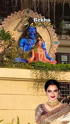 Rekha residence in Mumbai, Basera #ytshorts #bollywood #rekha #trendingshorts #youtubeshorts #shorts