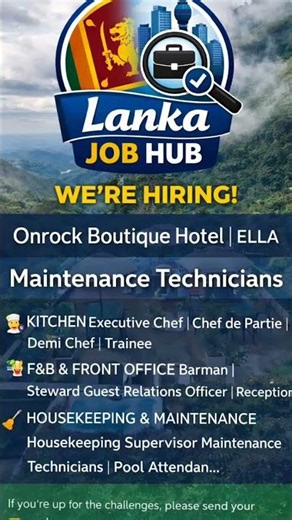 Maintenance TechniciansOnrock Boutique Hotel • Ella job vacancy #lankajobhub #jobs #vacancy