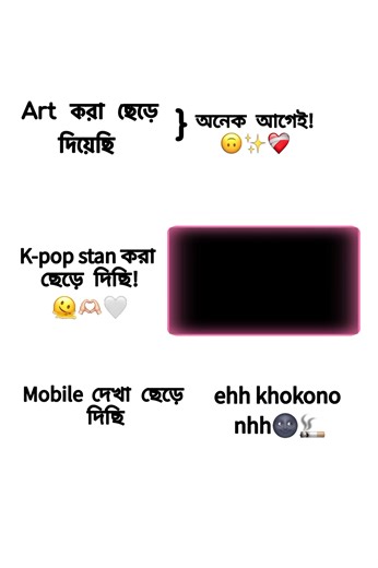 Stylish Font Tutorial in 4K HD