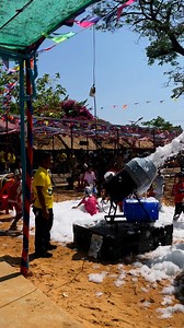 48K views · 250 reactions | Bible machine | Siem Reap AD | Facebook