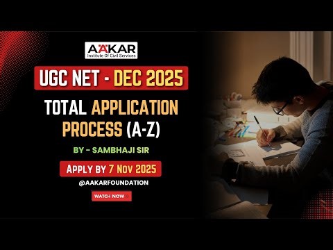 UGC NET DEC 2025 Application Form Process | Step-by-Step Guide | Eligibility, Fees & Doc. By -Samb..
