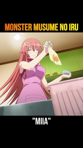 #モンスター娘のいる日常 #MonsterMusumeNoIruNichijou #MonsterMusume #アニメ #Anime #AnimeEdit #AnimeMoments #AnimeScene #AnimeHarem #AnimeGirl #MonsterGirl #Waifu
