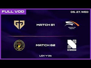 GEN vs HLE - BFX vs KRX | 2026 LCK