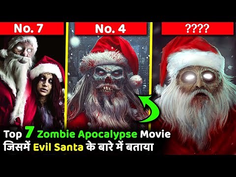 Top 7 Zombie Christmas Movie | 7 Best Evil Santa Zombie Apocalypse film?