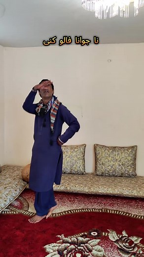 ✊ معین افغانستان 🇦🇫 (@moeinafghanistan)’s videos with original sound - ✊ معین افغانستان 🇦🇫
