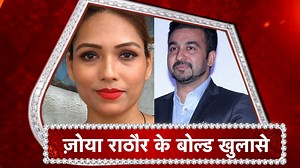 Zoya Rathore SPEAKS About Her CONNECTION With Raj Kundra! Actress Zoya Rathore reveals some bold stories regarding Raj Kundra in this video.. #ZoyaRathore #RajKundra | Saas Bahu Aur Betiyaan