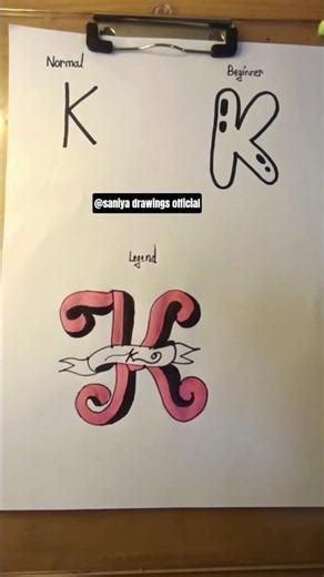 K in normal beginner and legend🖌🎨🌸#calligraphy
