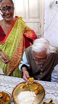 দুপুরে একসাথে সবাই খাওয়ার মজাই আলাদা