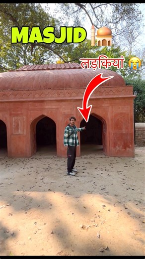 Masjid 🕌 Lodhi Garden 😭@SohelVlogss07