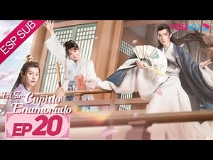 ESPSUB [El Sr. Cupido Enamorado] EP20 | TREJE ANTIGUO/ROMANCE | Cao Yuchen/ Tian Xiwei | YOUKU