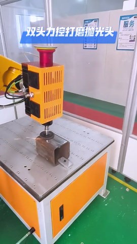 Polishing robot #industrial robot arm#Polishing robot