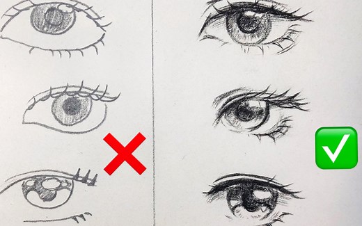 【绘画教程】新手向五种动漫眼睛错误画法修改