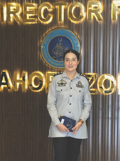 Important English essay topics for css/pms by AC Hamna Ashraf Chatta 0333-8154807 | National Coaching Institute