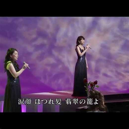 フォレスタ ｢桑港のチャイナ街｣(2016年) ２番