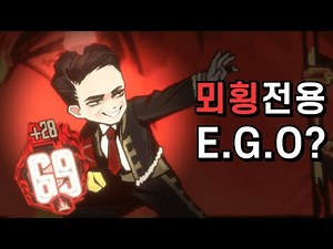 테무산 뫼횡 1인클