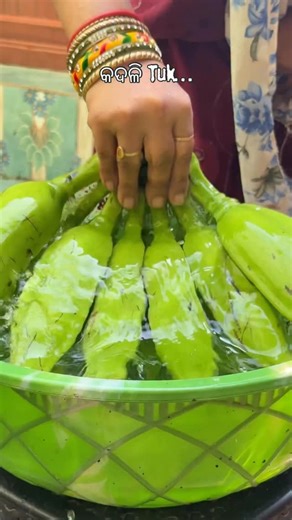 56K views · 1.7K reactions | Ingredients: • Raw bananas – 3...