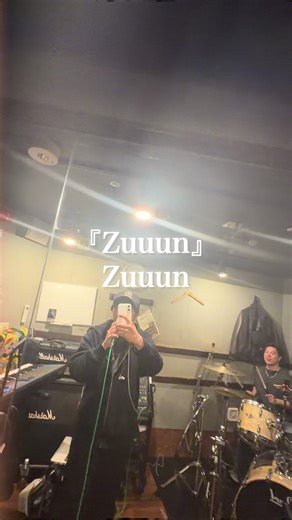 Zuuunの音楽がもたらす力とライブ情報