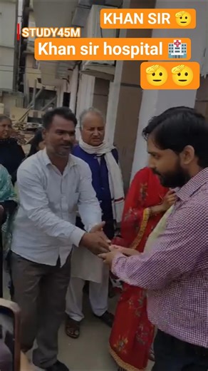 khansir hospital 🏥 KHAN SIR IAS PATNA #khansir​ #shorts​ #khansiracedmy​ #khansirpatna​ #shorts​