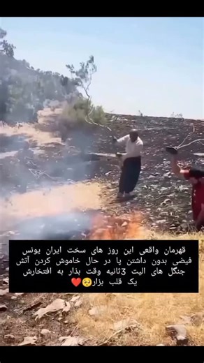 ebrahim | ‎به افتخار شیر مرد ایرانی 3ثانیه وقت بذار لایک کن یک جمله براش بنویس #Передние пружины BMW E46 M3 CSL на один виток короче, чем у...‎ | Instagram