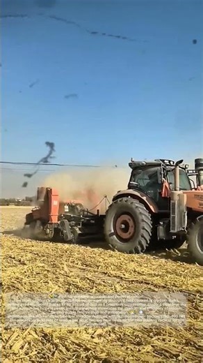 Dusty Cornfield Cleanup – Can You Guess the Tractor’s Output?