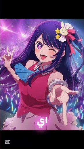 اجمل 5 # بنات # في العالم الانمي