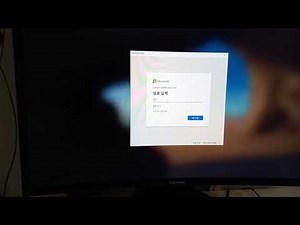 microsoft 계정 로그인할수 없습니다 어케하는거죠 ㅠㅠ