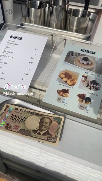 新札の魅力に迫る！渋沢栄一との楽しい時間