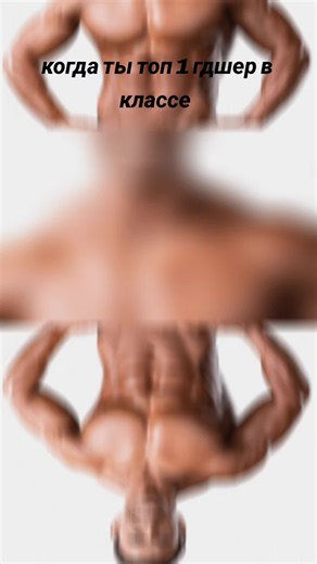 Mastering Geometry Dash: Tips for Beginners and Pros