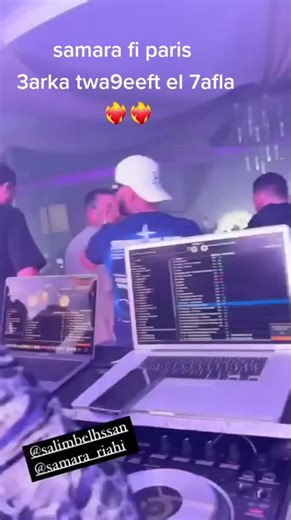 Samara in Paris: Memorable Event Highlights