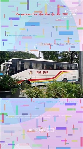 [#Shorts ver.] Five Star Bus 3328 || Higer A80 KLQ6123K "U-Tour"