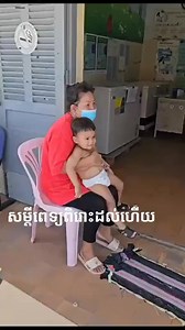 5.7K views | C Plus on Reels | Facebook