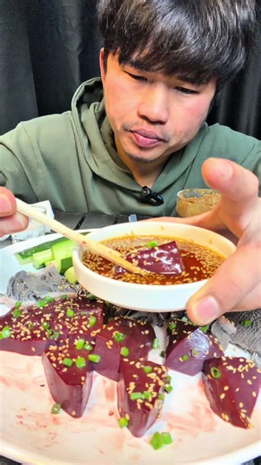 จุ๊ตับคำโป่มๆคือเก่าครับ#บ่าวอุดร #คำโป่มๆ #เปิดการมองเห็น