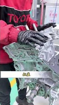 Toyota Highlander Engine Assembly!