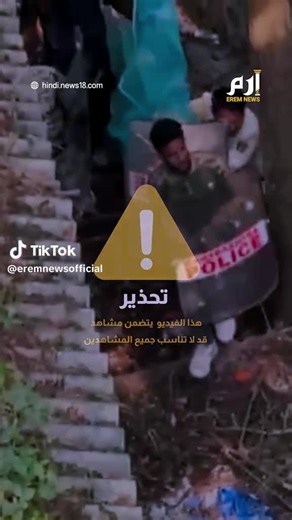 فيديوهات أنشأها Code_Hunter (@code_hunter48) باستخدام original sound - Code_Hunter