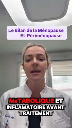 Dr Myriam Sacchetti | Esthétique & Ménopause on Instagram: "Ménopause et Bilan Sanguin Vous ne vous y retrouvez plus ? Votre bilan semble normal mais vous êtes épuisée.. Votre corps change, les symptômes s’installent… et vous ne savez plus par quoi commencer, ni quoi croire. Périménopause, ménopause : avant de parler hormones et même avant toute prise en charge non hormonale il y a une étape incontournable que l’on oublie trop souvent : le bilan du terrain. Ce bilan ne se limite pas à quelques d