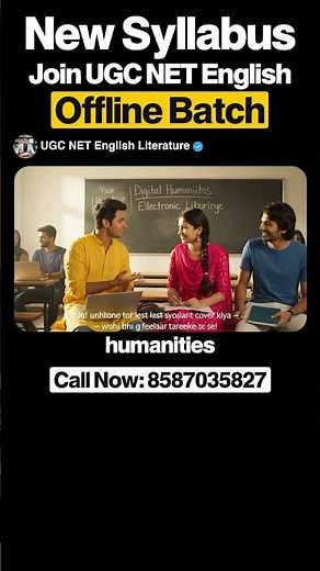 UGC NET English New Syllabus 2025 | Digital Humanities, E-Lit & New Topics Explained! 🔥