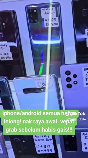 #CapCut #8 #7 #fyp #fypage #11 #s23ultra #s10 #s20 #s21 #note8